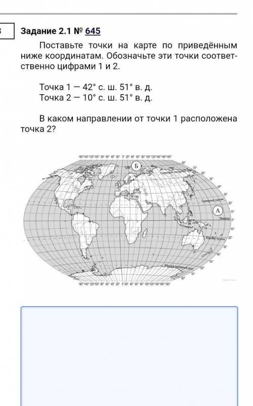 Этот вопрос уже 3 раз пишу,никто не хелп)​