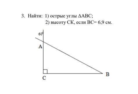 Мне нужно быстро все сделать