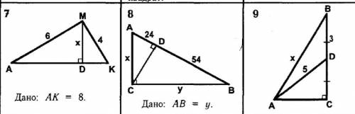 Ребят , не понимаю...кратко,только решение и ответ