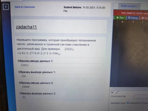 Кто не - гей лудадабьалалаьаьаьал
