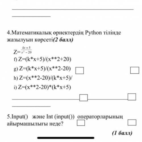 Только реальные ответы, ДА.УНОВ НЕ БЕСПОКОИТЬ