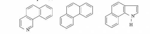 Какие из приведенных систем являются полностью ароматическими? Написать названия соединений.​