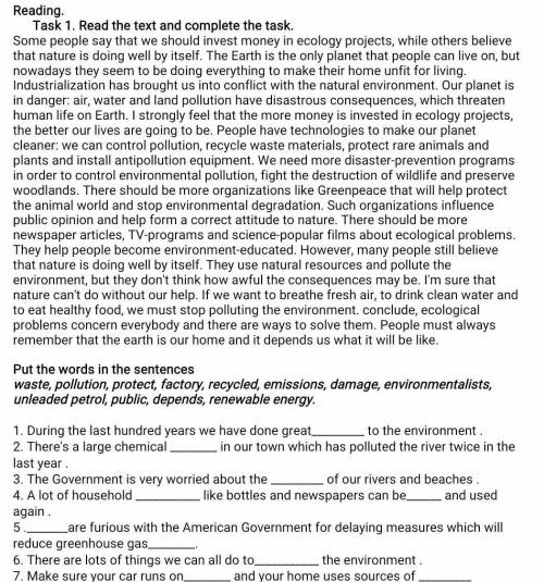 1. During the last hundred years we have done great to the environment . 2. There's a large chemical