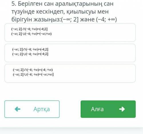 Тут вайна идёт ВАЙН [БЖБ]​