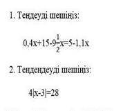 1. Решите уравнение: 0,4x + 15-9 1/2× = 5- 1,1×2.4|×-3|=28​