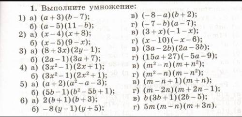 Кто решит тому 100р на киви​