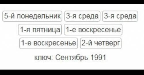 КАК? решить задача по литре._. ​