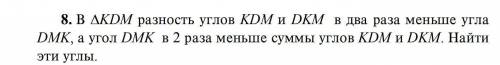 Решите эту задачу через составления выражения(для особо одаренных ответ мне писать не нужно я его зн