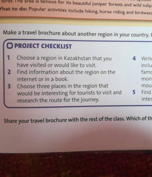 Make a travel brochure about another region in your country. Follow the steps in the project checkli