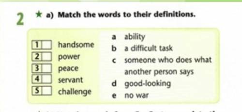Read the definitions then match the animals. Match the words with their definitions. match the words and their ответы definitions. match the words to their definitions. match the cooking techniques with their pictures and definitions ответы.