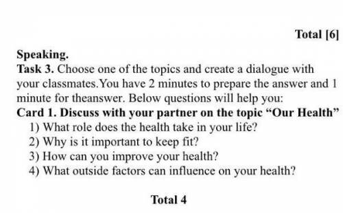 Speaking. Task 3. Choose one of the topics and create a dialogue with your classmates. You have 2 mi