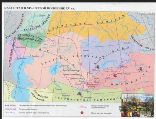 4.Изучите карту, установите соответствие особенностей развития Ак Орды и ханства Абулхаира ￼  1) хан