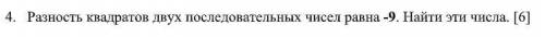 решить задачи в прикреплении с подробным решением. Благодарю.