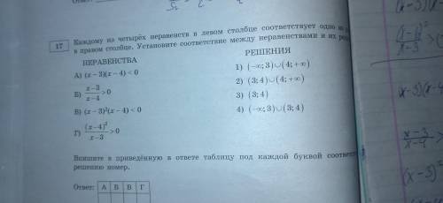 С объяснением . Без фотоматике и прочего. мне нужны объяснения