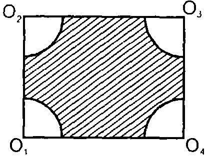 Дано: О1О2 = 15, О2О3 = 20; R1=R2=R3=R4=4. А найти надо площадь закрашенной фигуры...