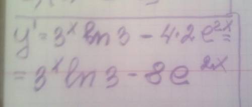 Найдите производную функции y=3^x-4e^2x