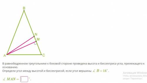 (Здесь могла быть ваша реклама)