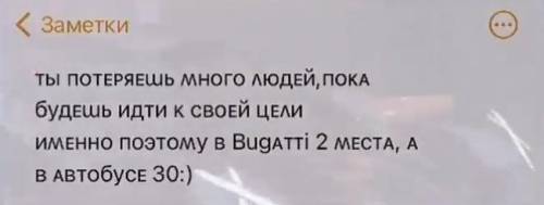 Какой это шрифт? Очень нужно знать!​