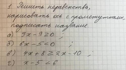 ГЛАВНЫЙ МОЗГ СЮДА ПО МАТЕМАТИКЕ НАДО​