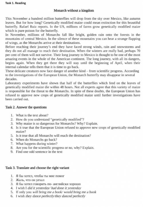 Task 1. reading monarch without a kingdom task 2. answer the questions 1. what is the text about? 2.