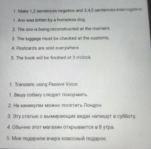 , У МЕНЯ КОНТРОША, ЕСЛИ ЗНАЕТЕ ОТВЕТЬТЕ ПОЛНОСТЬЮ 7. Make 1,2 sentences negative and 3,4,5 sentences