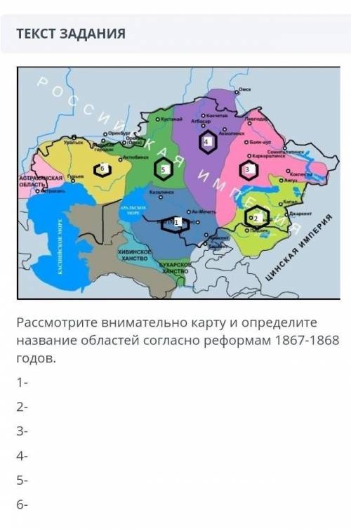 КТО ЗНАЕТ ОТВЕТ?Мне очень нужно.. ​