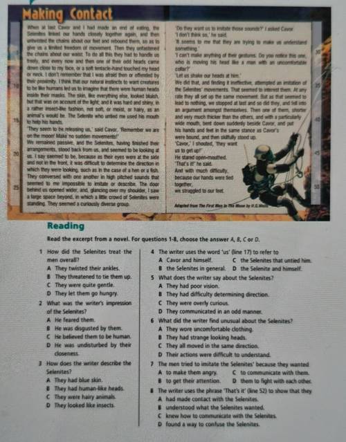 Английский язык Module 4 test 8th form​