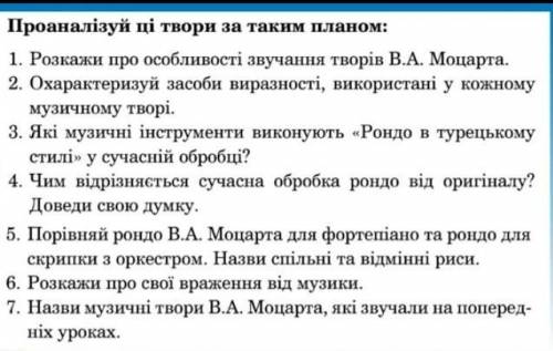 , на сегодня. Буду рада ответу. БУДЬТЕ ЛЮДМИ . ​