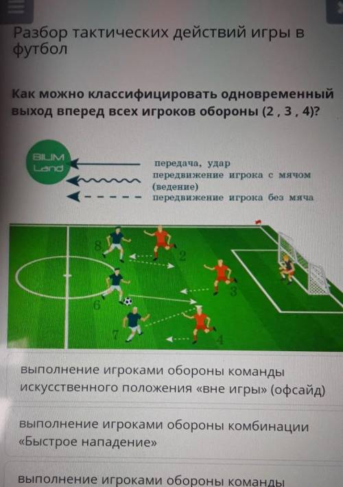 7,8,9 Задания Если ответите Подпишусь .​