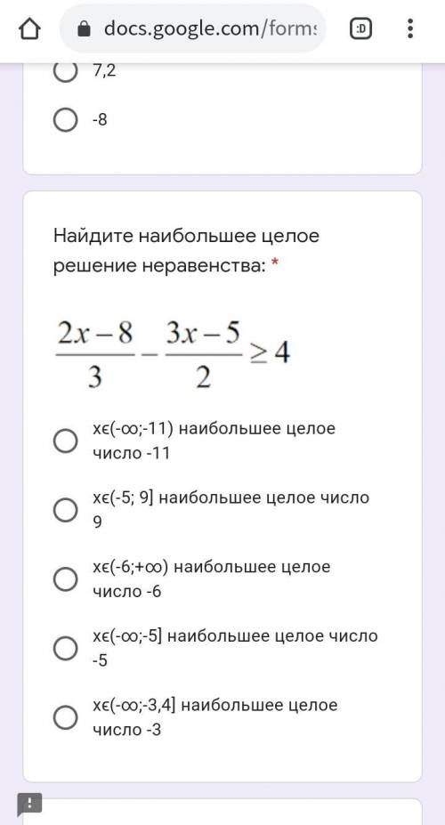 ОТ ЭТО ВОПРОС ЖИЗНИ ИЛИ СМЕРТИ