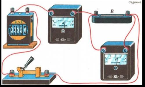 Начертите  схему по данному рисунку. [2] Запишите показания амперметра. [1]Запишите показания вольтм