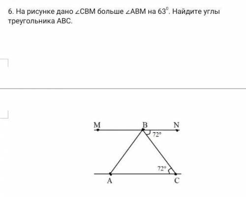 СОЧ сделайте задание на картинке​