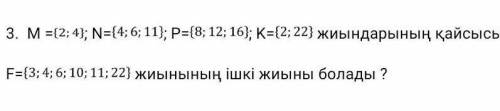 это ТЖБ бан за глупых ответов ​