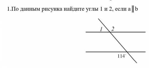 :) потому что 3 раз жду ответа(​