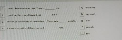 Complete the following sentences (1-4) with the right options (A-A).​