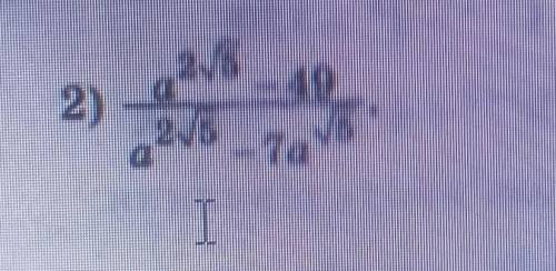 Спростіть вираз a^2√5-49/a2√5-7a√5 ​