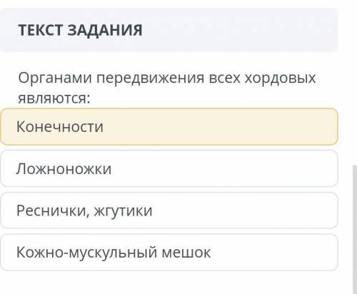 ответьте нужен ответ до ночи​