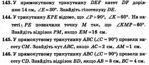 СДЕЛАЙТЕОЧЕНЬ НАДОСДЕЛАЮ ЛУЧШИМ