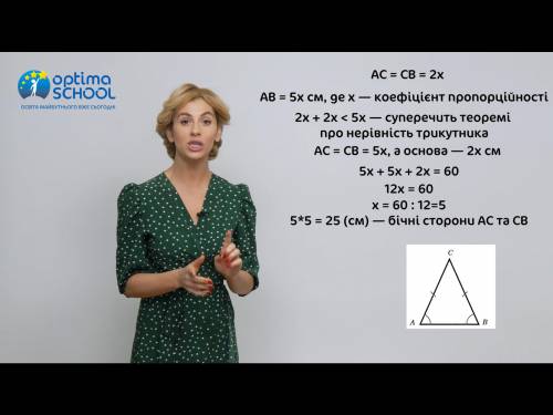 Әдебиет ТЖБ көмектесіп жіберіңіздерші өтініш бауырлар. «Бауыр» әңгімесінде Манап інісіне әкесінің қа