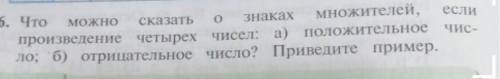 ​ОЙ НЕ ТУДА ДОБАВИЛ В ГЕОГРАФИЮ