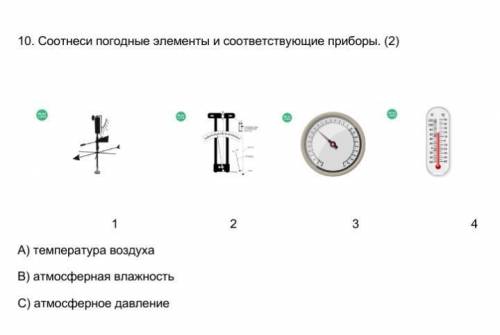 ДАМ 10 ББББББААЛОВВВВВА ЕСТЕСТВО ЗН.