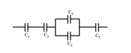 Если емкость конденсаторов составляет 1 мкФ, определите общую емкость конденсаторной батареи, показа