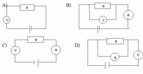 Какой из них верно соедининён? Физика по быстрее ребята мне нужно сдать!