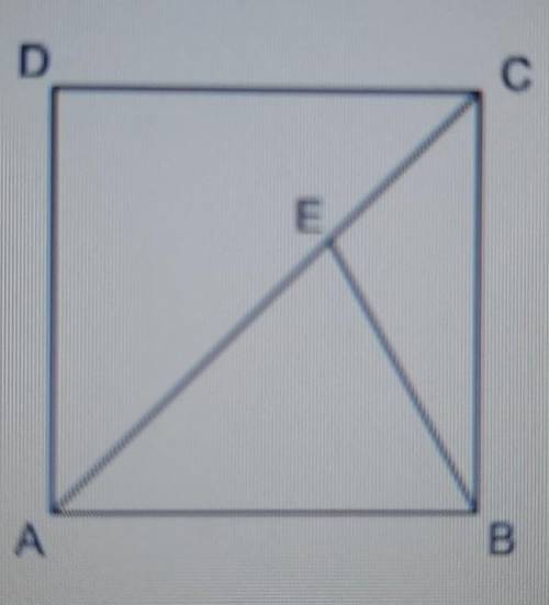 If ABCD is a square, |AD|=3cm, |AR|=2|EC|, then find |EB|.​