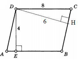 ABCD – параллелограмм. DC=8 см, DE=4см, DH=6см. Найдите площадь параллелограмма ABCD. Найдите длину