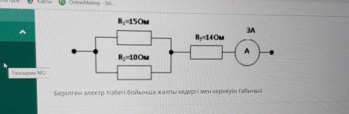 если будете спамить, жалоба) спс заранее