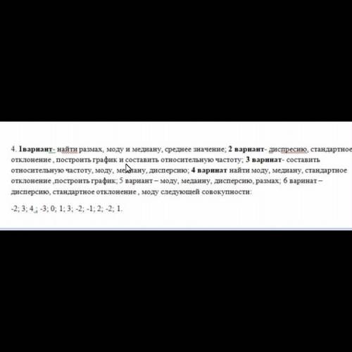 УМОЛЯЯЯЮЮЮ У МЕНЯ ВЧЕРА СОЧ БЫЛ