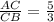 \frac{AC}{CB}=\frac{5}{3}