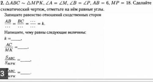 Если скину на донат в бравл старс или пабг и фф ​