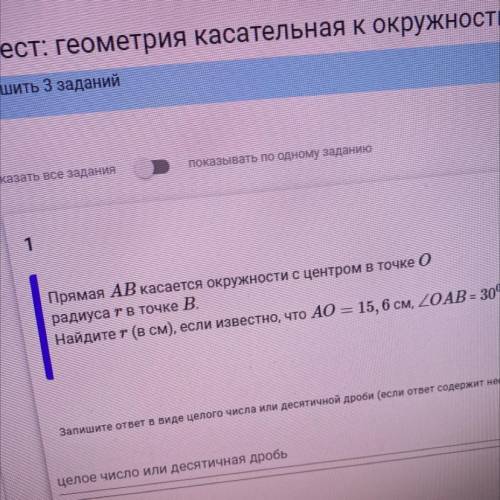 .Не могу найти ответы в интернете